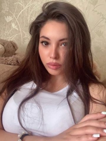 Ярослава